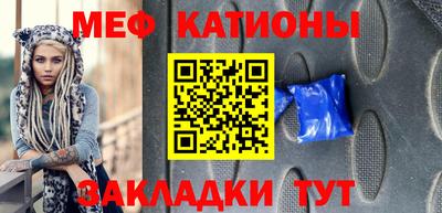 PSILOCYBIN Волжск