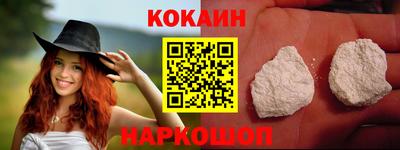 гидра Волжский