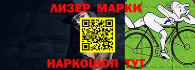 гидра Волжский