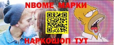 PSILOCYBIN Волжск
