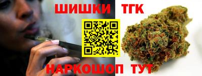 PSILOCYBIN Волжск