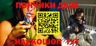гидра Волжский