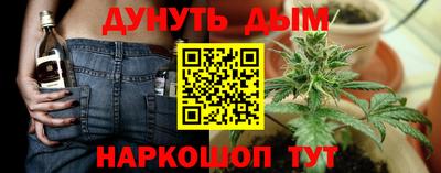 гидра Волжский