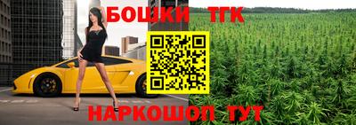 гидра Волжский