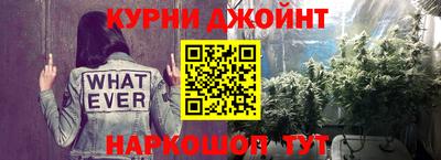 PSILOCYBIN Волжск