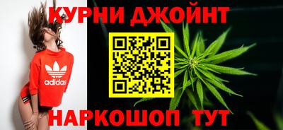 PSILOCYBIN Волжск
