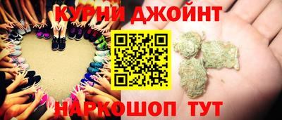 стафф Обь