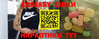 марихуана Волгодонск