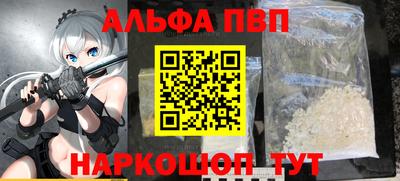 PSILOCYBIN Волжск
