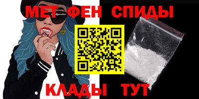 PSILOCYBIN Волжск