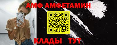 PSILOCYBIN Волжск