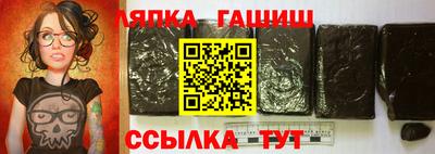марихуана Волгодонск