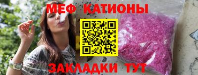 марихуана Волгодонск