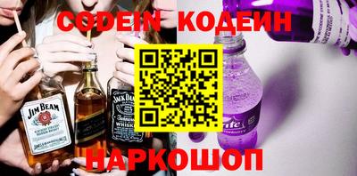гидра Волжский